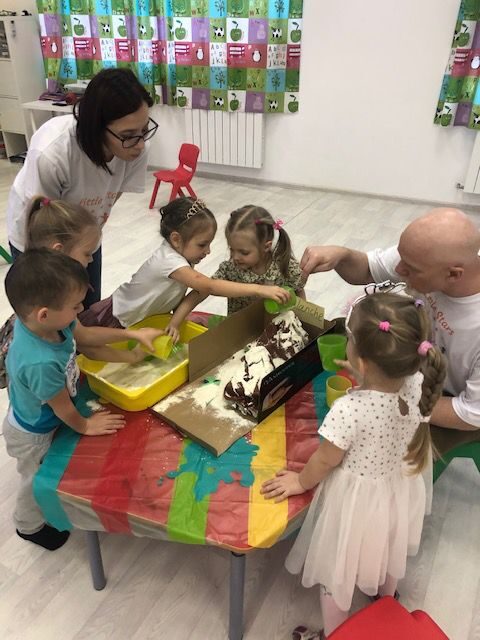 Прогулки